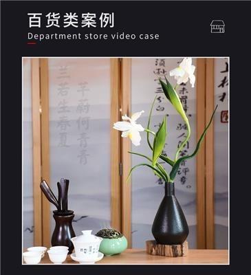 寧波電商產(chǎn)品商業(yè)短視頻拍攝廣告宣傳片拍攝制作展會美食服裝